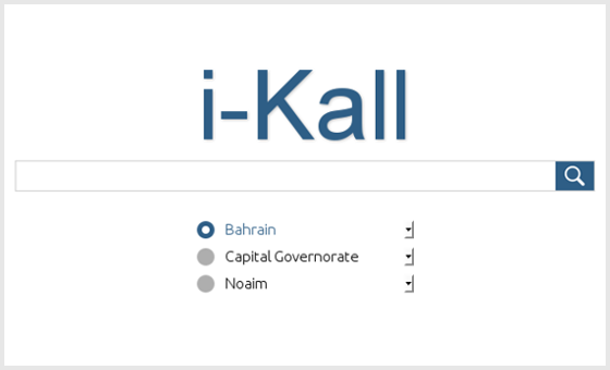 i-Kall.com
